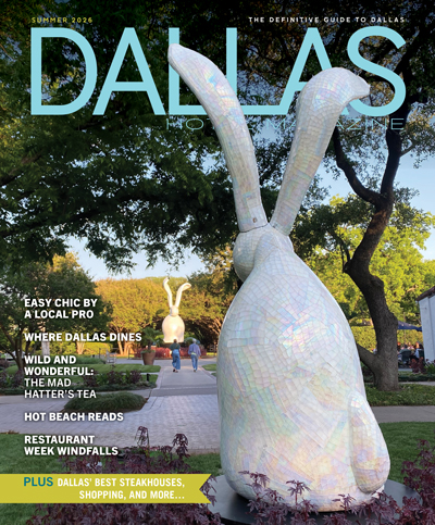 DHM Summer26 Cover2